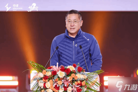 竞无限 越巅峰！2025电魂娱乐星赛季正式开幕