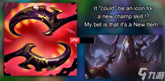 巴西老哥又爆猛料：又一位暗裔英雄要加入《英雄联盟》？