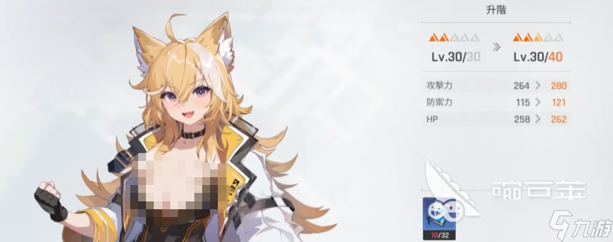 卡厄思梦境角色养成攻略 卡厄思梦境手游角色如何养成