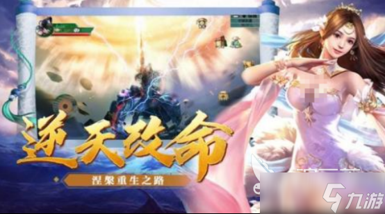 有哪些好玩的同人动漫游戏 2025同人动漫游戏合集