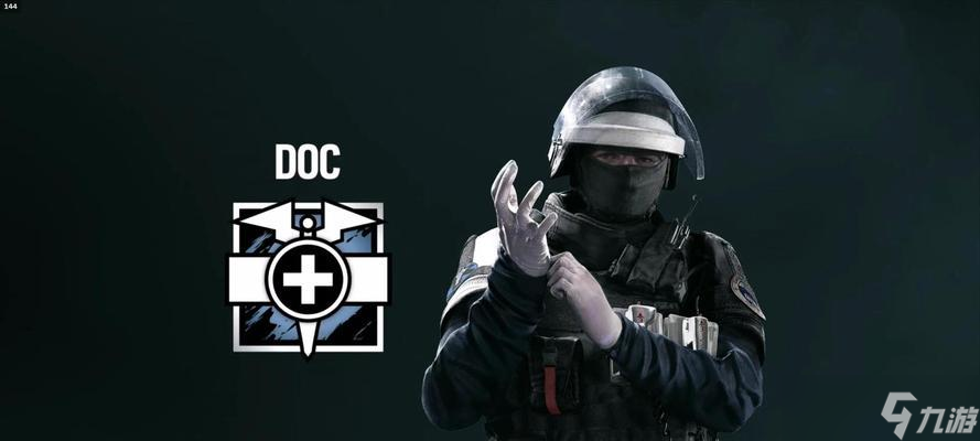 《彩虹六号围攻中的违规言语种类介绍》（了解违规言语）