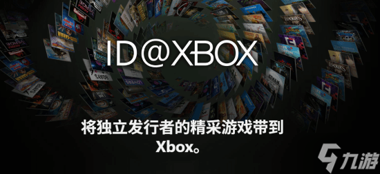 不希望移植成为开发者痛苦！Xbox发行负责人有话说