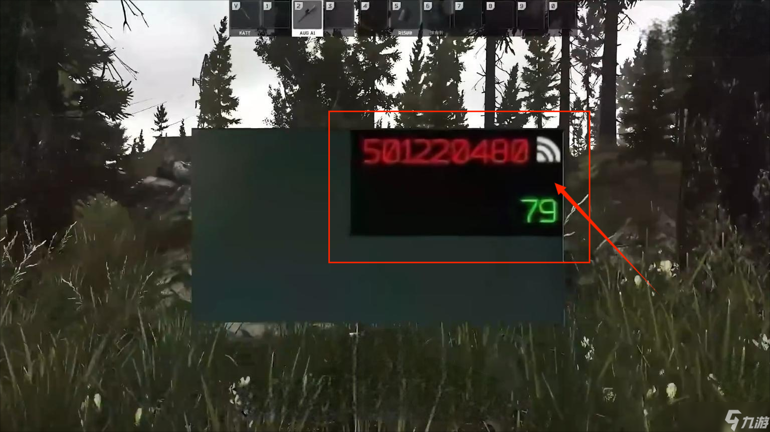 逃离塔科夫延迟过高怎么办 逃离塔科夫加速器分享截图