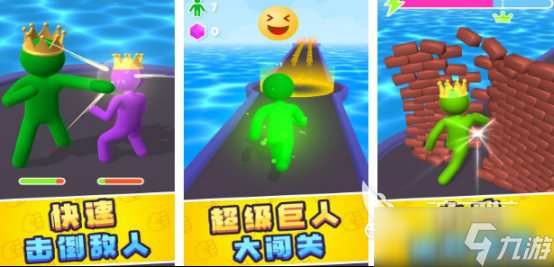 受欢迎的巨人手游有哪些2025耐玩的巨人手游排名