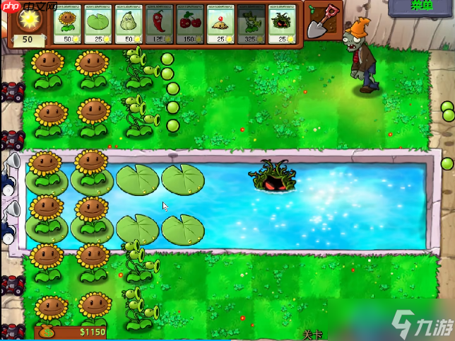 植物大战僵尸关卡通关终极攻略：从开局到后期的完美战术指南