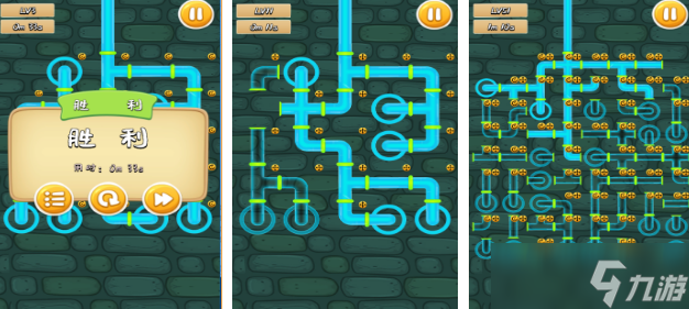 耐玩的水管头游戏有哪些 2025热门的水管手机手游下载大全截图