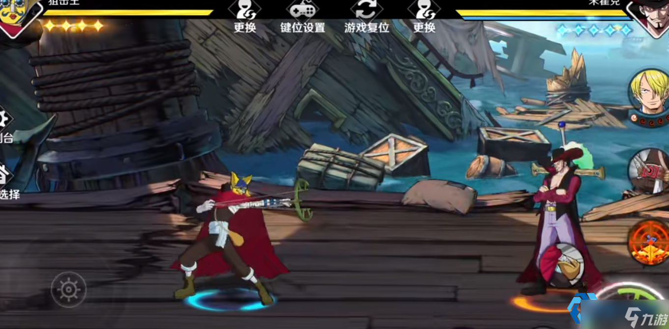 光遇献祭攻略 从入门到精通的升华蜡烛获取指南