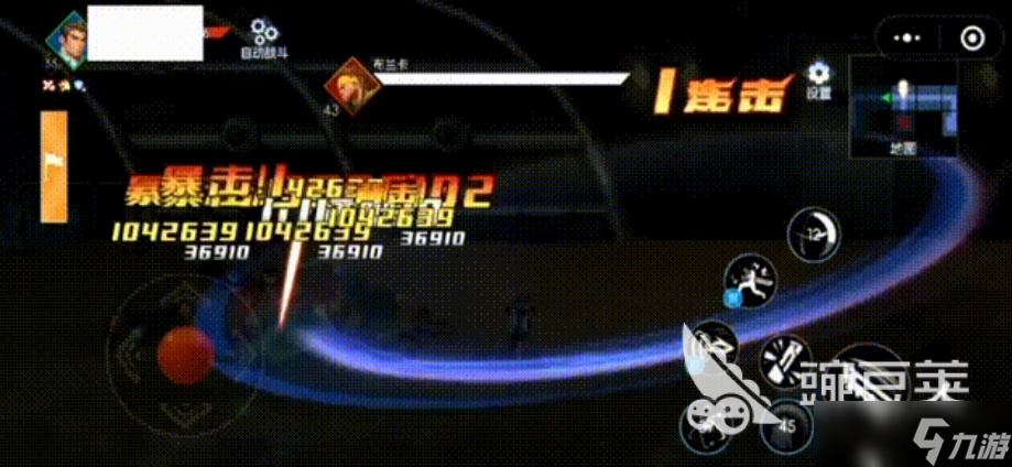 街机恐龙剑士技能加点攻略 街机恐龙手游机械剑士技能介绍