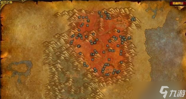 魔兽世界虫鳞采集地点 