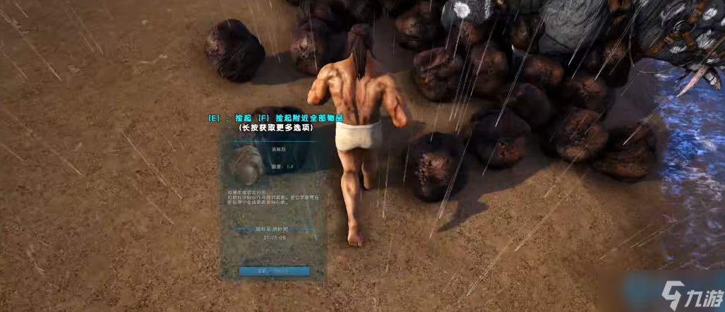 方舟生存进化渐新象全方位指南 移动肥料厂与多功能坐骑解析