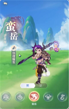 灵兽大冒险蛮岳怎么玩 蛮岳职业玩法新人攻略