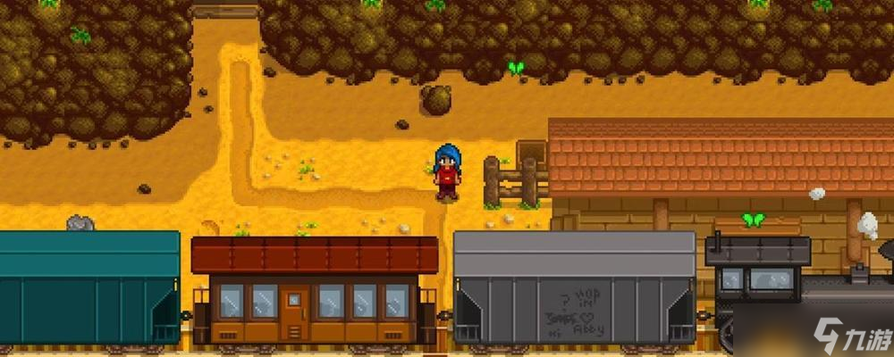 星露谷物语火车的功能介绍(探索新地区、携带货物、交流社交)