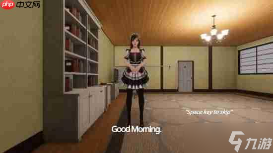 恐怖解谜新游《病娇女仆》上线Steam