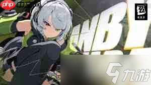 绝区零琉音该怎么组队-绝区零琉音组队搭配分享一览