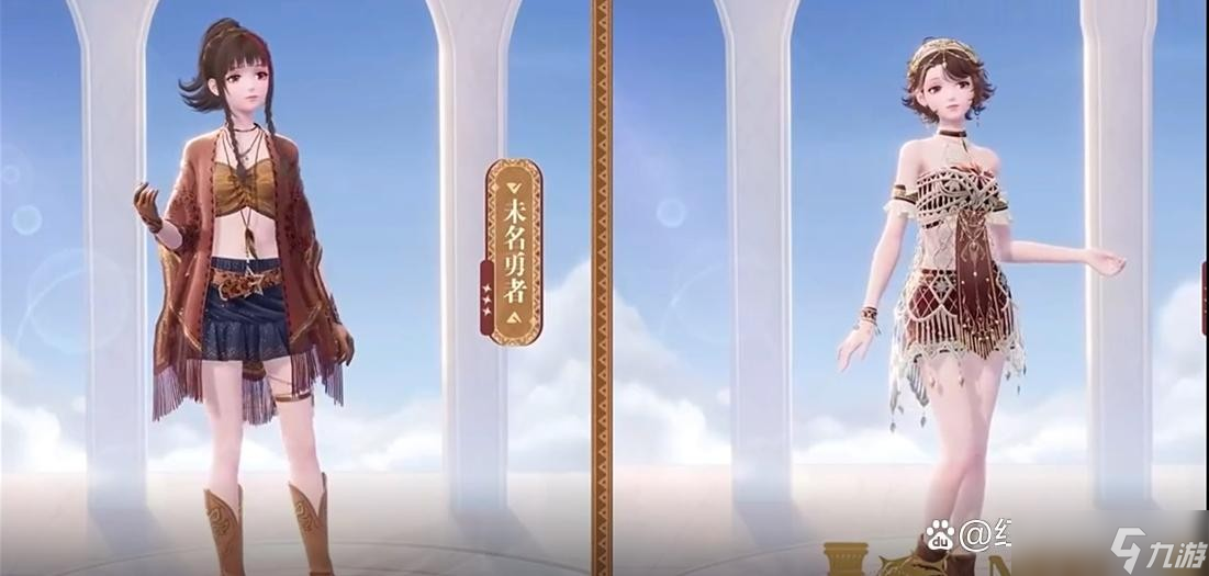 无限暖暖2.0版本新套装全攻略