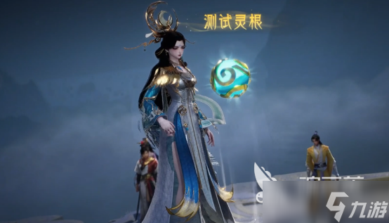 古风仙侠手游推荐哪几个 耐玩的古风仙侠手游下载大全2025