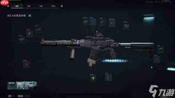 三角洲行动S7ASVal改枪方案