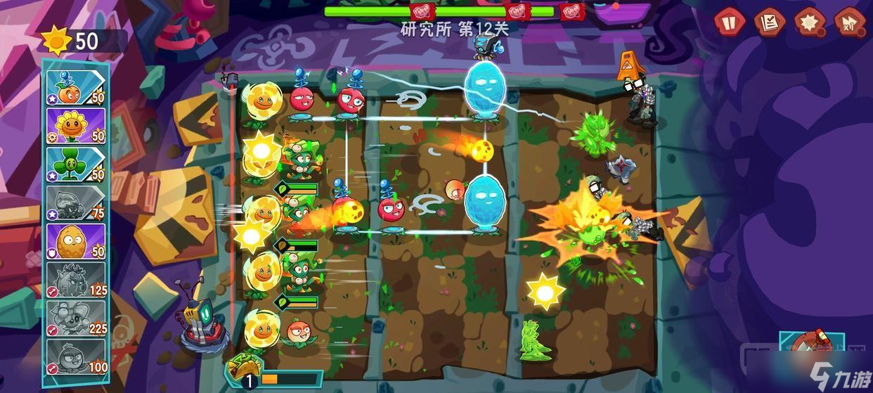 植物大战僵尸3研究所第12关卡攻略