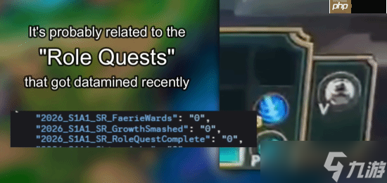 巴西老哥又爆猛料：又一位暗裔英雄要加入《英雄联盟》？