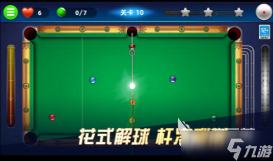 有没有流行的超凡游戏2025高人气超凡手游合集