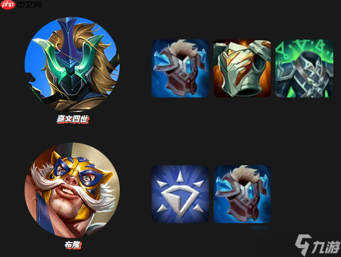 金铲铲之战水晶玫瑰艾希阵容选择推荐-金铲铲之战水晶玫瑰艾希玩法