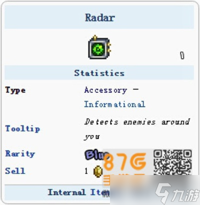 泰拉瑞亚雷达怎么获得?5种实用获取方法与高阶合成指南