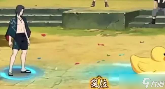 火影忍者手游夏日鼬重做技能