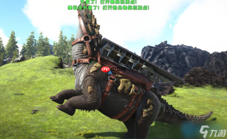 方舟生存进化洪荒龙驯服终极攻略：从准备到成功的完整指南