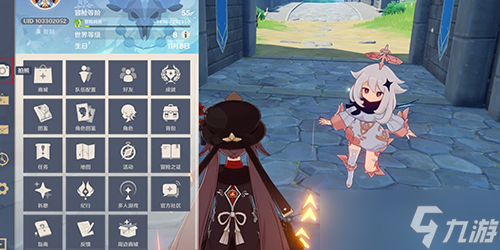 原神风花节研究报告怎么拍