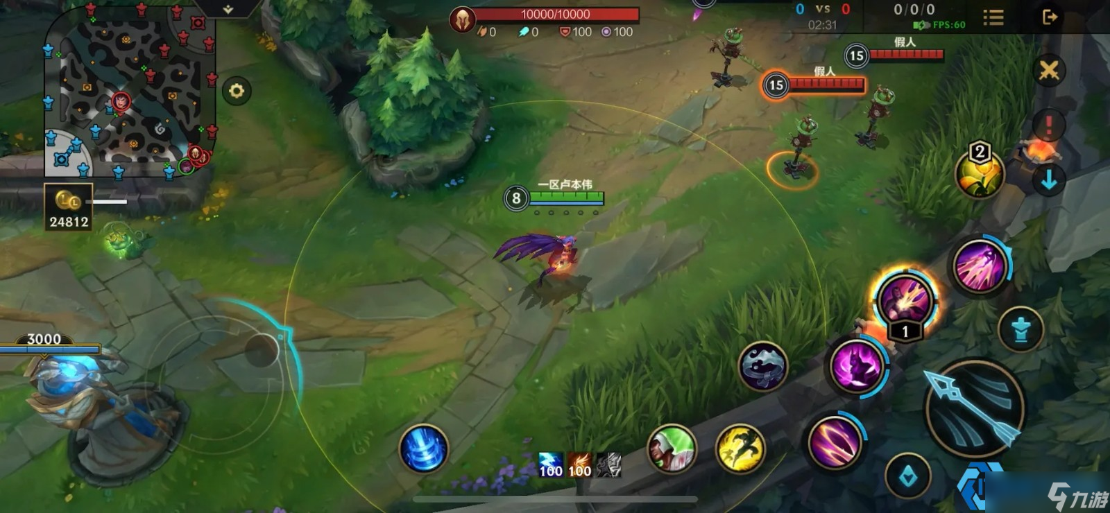 霞的全面攻略：从符文出装到对线团战的终极指南