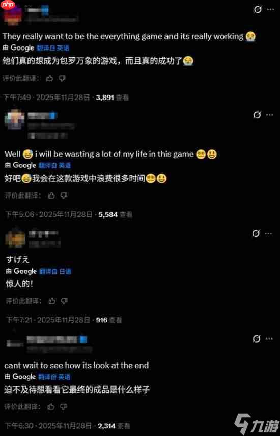 外媒谈《燕云十六声》新功能:PS5上《塞尔达传说:王国之泪》的替代品!