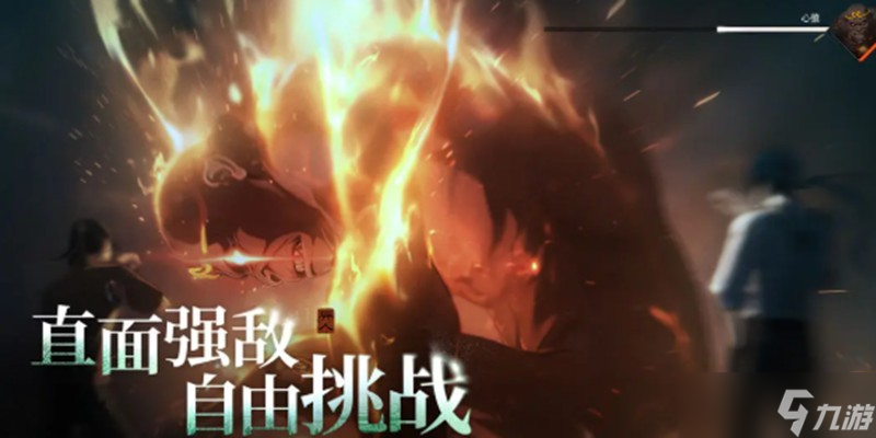 异人之下手游二测什么时候 百相测试时间一览