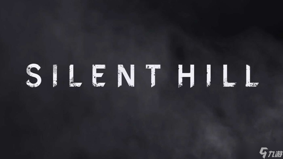 寂静岭1重制版或将亮相TGA 2025，官方尚未确认