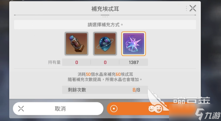 卡厄思梦境公测怎么玩 卡厄思梦境新手开局指南