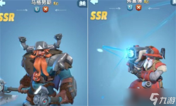 无尽冬日九代英雄弗雷德技能介绍