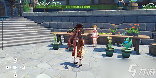 原神风花节研究报告怎么拍