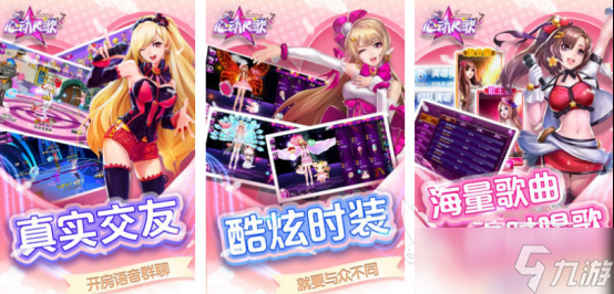 好玩的多声道单机游戏有没有2025高人气的多声道手游下载分享