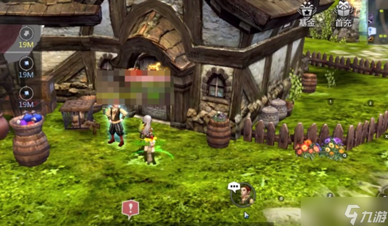 龙之谷世界创建角色关闭怎么办 创角已关闭什么意思