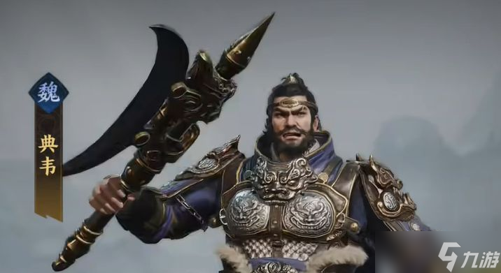 《三国群英传：策定九州》吕布阵容推荐