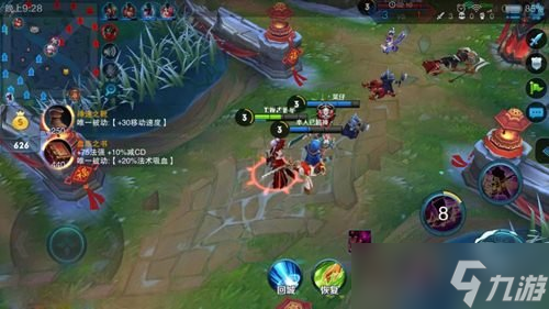 王者荣耀高端局上分技巧 优秀法师英雄解析