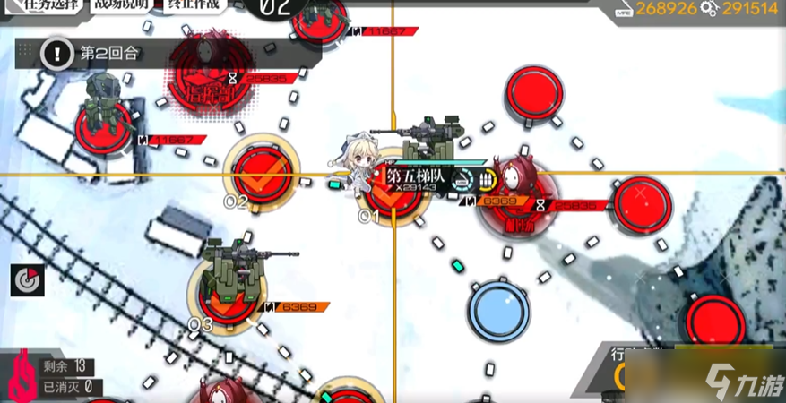 少女前线hs.50的缺点和不足在哪里