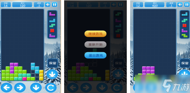 有趣的00后怀旧单机游戏有哪些 2025经典的怀旧单机手机游戏排名截图