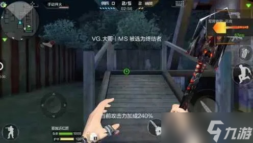 穿越火线V步怎么走 战术身法全面解析