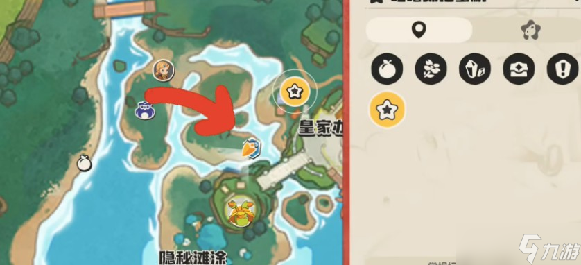 洛克王国世界条件球获取方法