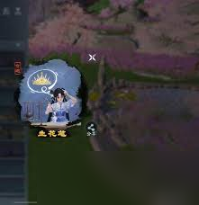 剑网3生花笔奇遇怎么完成