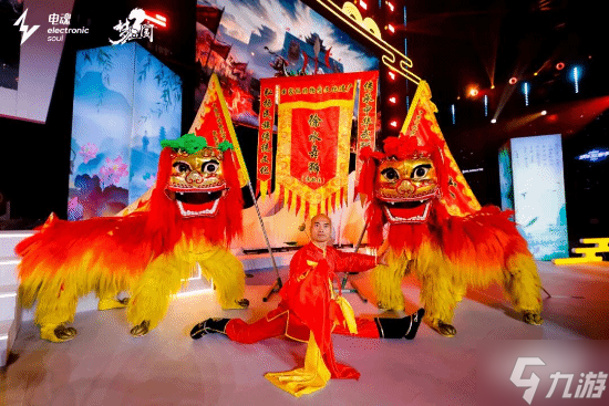 竞无限 越巅峰!2025电魂娱乐星赛季正式开幕