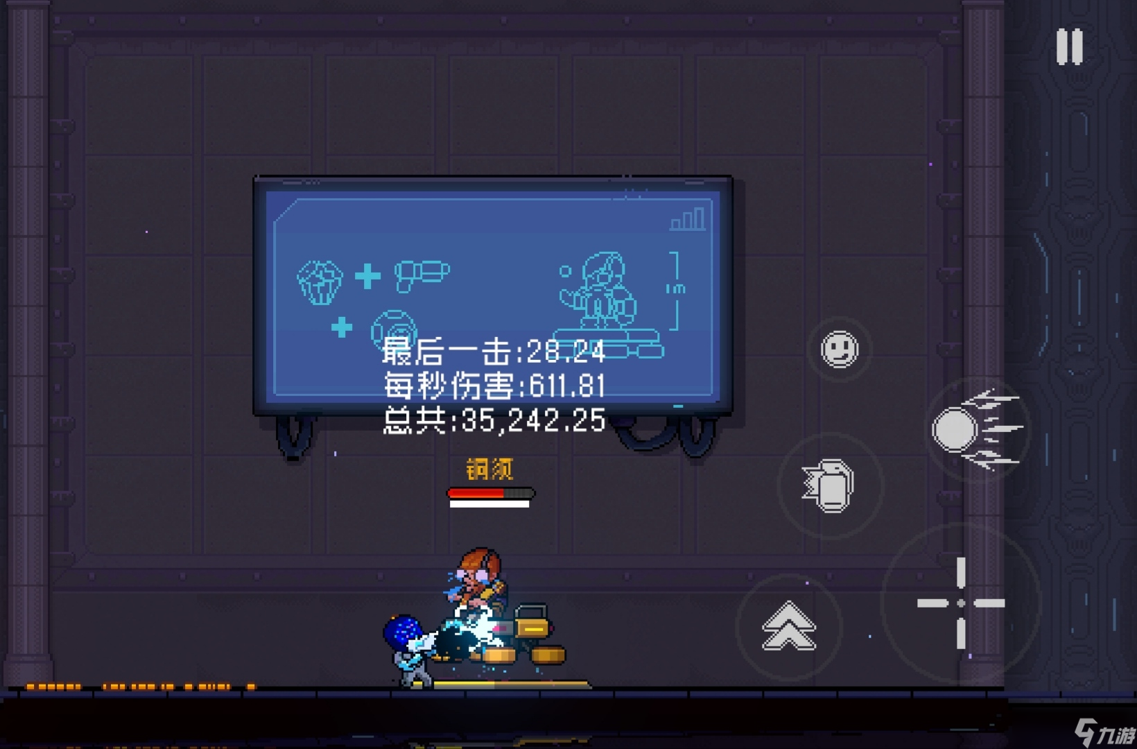 霓虹深渊：无限【纪念品百科】R6到底选择陆战头盔还是弹夹？