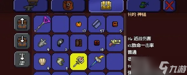 泰拉瑞亚秘银砧怎么做？完整制作攻略与常见问题解答