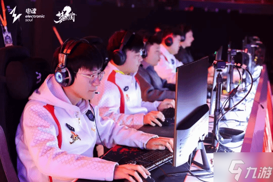 竞无限 越巅峰！2025电魂娱乐星赛季正式开幕