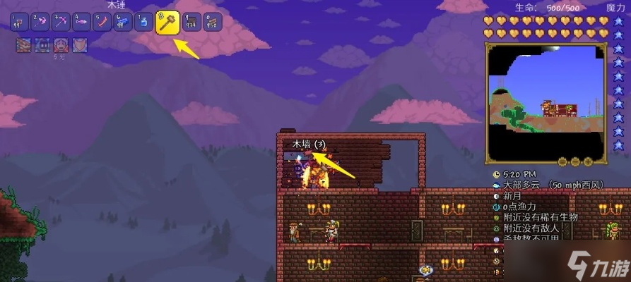 泰拉瑞亚锤子怎么砸墙?全面解析墙体拆除技巧与实战应用